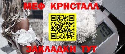 твердый Лесосибирск