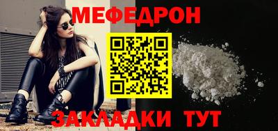 кокс Ливны