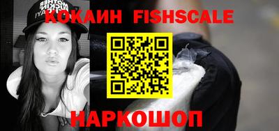 твердый Лесосибирск