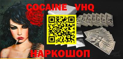 a pvp Малоярославец