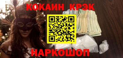 a pvp Малоярославец