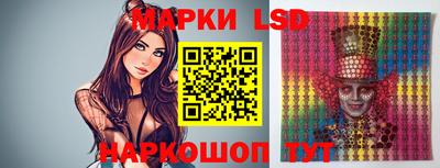 мдпв Ликино-Дулёво