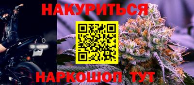 мдпв Ликино-Дулёво