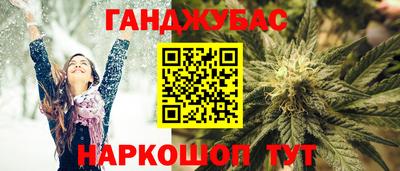 кокс Ливны