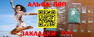 кокс Ливны