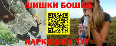 прущие крисы Малгобек