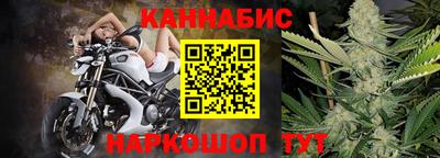 твердый Лесосибирск