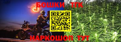 кокс Ливны