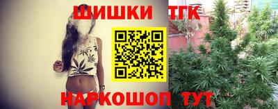 кокс Ливны