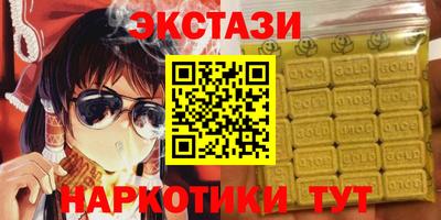 прущие крисы Малгобек