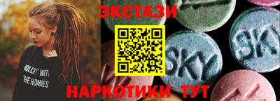 твердый Лесосибирск