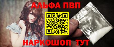 твердый Лесосибирск