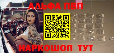 кокс Ливны