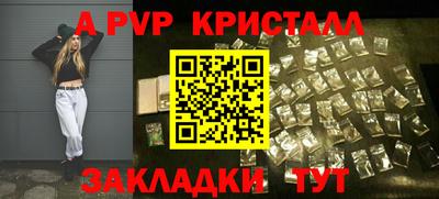 мдпв Ликино-Дулёво