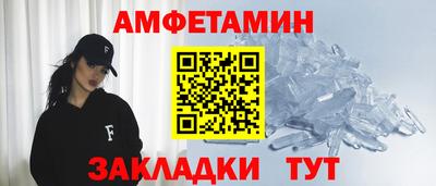 твердый Лесосибирск