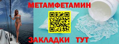 твердый Лесосибирск