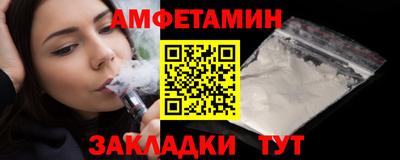 твердый Лесосибирск