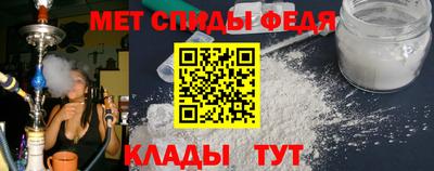 мдпв Ликино-Дулёво
