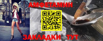 твердый Лесосибирск