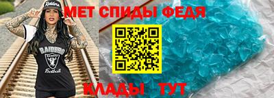 кокс Ливны
