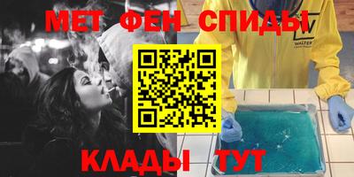мдпв Ликино-Дулёво