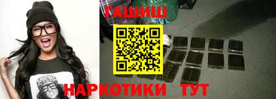 кокс Ливны