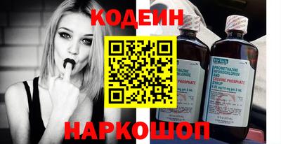 мдпв Ликино-Дулёво
