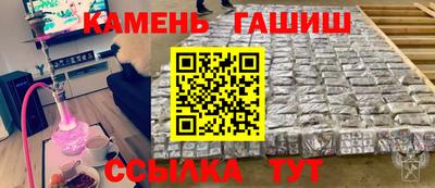 кокс Ливны