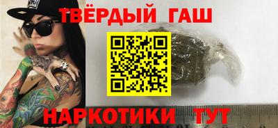 кокс Ливны