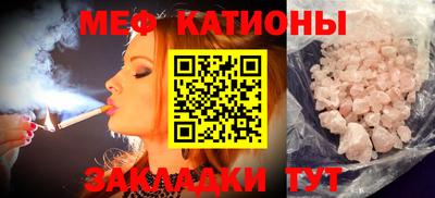 твердый Лесосибирск