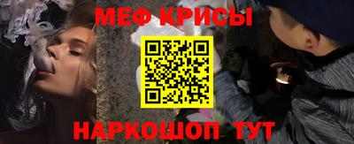 кокс Ливны