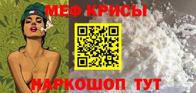 твердый Лесосибирск