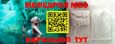 мдпв Ликино-Дулёво